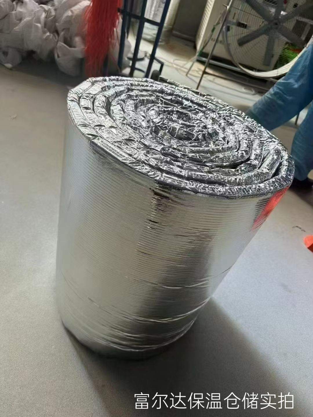 九江市马弗炉保温板硅酸铝毯 - 哪里好
